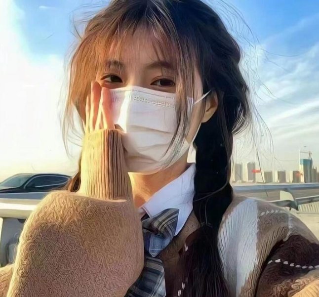爱是自私